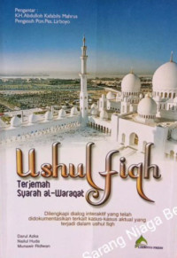 Image of Ushul Fiqh : Terjemah syarah al-waraqot