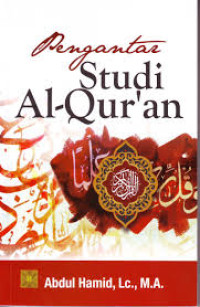 Image of Pengantar studi Al-Qur'an