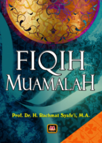 Image of Fiqih muamalah