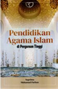Image of Pendidikan agama islam di perguruan tinggi