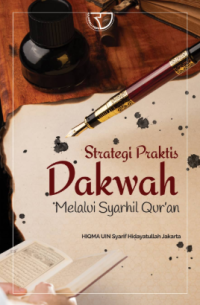 Image of Strategi praktis dakwah melalui syarhil qur'an