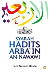 Image of Syarah hadits arba'in an-nawawi