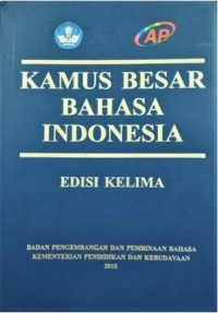 Image of Kamus besar bahasa indonesia