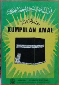 Image of Kumpulan amal