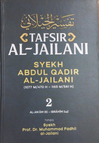 Image of Tafsir al-jailani (Jilid 2)